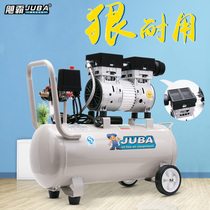 Juba oil-free silent air compressor Small air pump Woodworking painting high pressure mini household auto repair air compressor