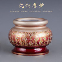 Taiwan enamel pure copper incense burner for Buddhists indoor incense burning incense offerings to the incense line incense burner bowl to worship the god stove