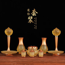 Taiwan pure copper small glass Buddha set for Buddhist supplies household worship god offerings to the gods Buddha before the incense burner lamp water supply cup