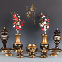 Taiwan pure copper Buddha set for Buddhist supplies For The full set of Buddhist supplies for the Buddha set incense burner water supply cup Buddha front offering lamp