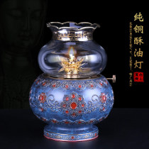 Pure copper for Buddha lamp oil lamp butter lamp holder Buddha front buddha supply lamp Buddha supply lamp home windproof long light Buddha lamp buddha lamp for lamp