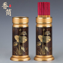 Taiwan pure copper incense cylinder incense home incense bucket put incense bamboo stick incense bucket in front of the Buddha for The Buddha incense tube ornaments