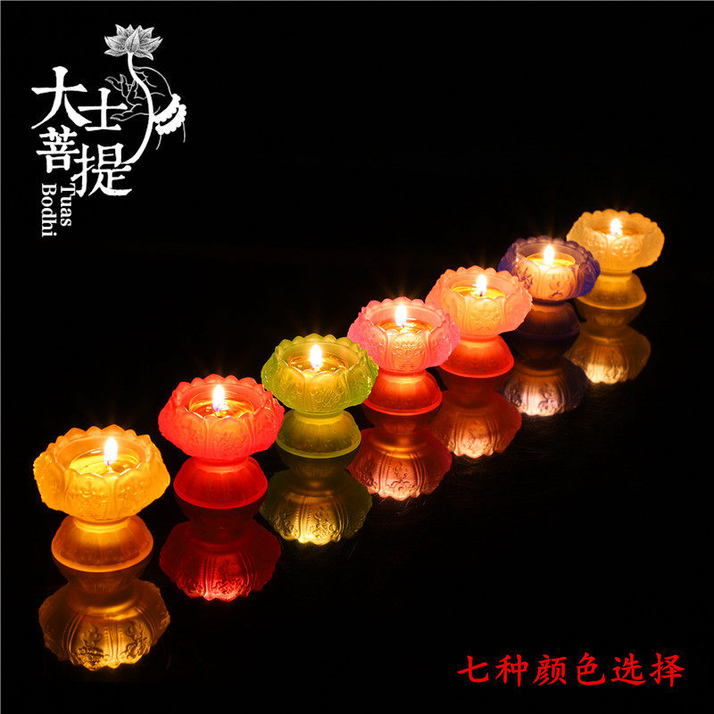 Colorful colored glaze eight auspicious lotus butter lamp holder candle holder lamp holder for Buddha lamp long light candle holder ornaments