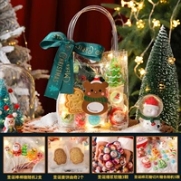 Склейка из лося бумажный пакет установлен конфеты (с имбирным тортом)