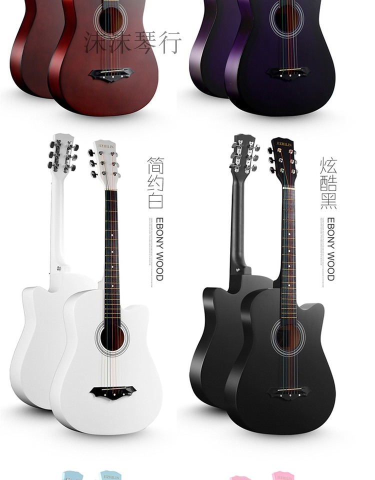 Authentic guitar acoustic dân gian mới bắt đầu 38 inch 41 guitar sinh viên mới thực hành giới thiệu giới trẻ - Nhạc cụ phương Tây trống yamaha