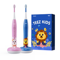 Bayer childrens electric toothbrush for babies 3-6-12 years old and above for boys and girls induction charging automatic sonic soft bristles