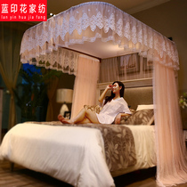 Aluminum alloy u-shaped mosquito net 1 8m bed double track thickened track pulley pull rail type household 1 5 court mosquito net