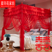Big red wedding mosquito net 1 8m double thickened three-door court 2m bed wedding household mosquito net