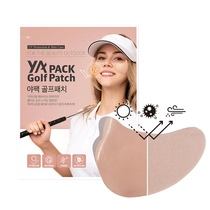 South Korea Wild Eye Pass Sun Breathing and Moisturizing Outdoor Golf Sports One Box 5 pairs