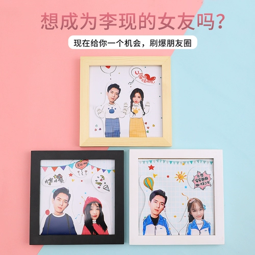 Трехмерная фоторамка для влюбленных для друга, «сделай сам», делается под заказ, подарок на день рождения