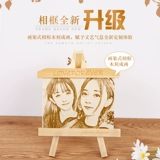 Изысканная фотография подходит для мужчин и женщин для друга, делается под заказ, подарок на день рождения