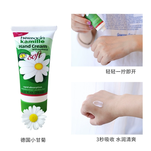 Подарки на День учителя дают учительнице и мать практическое день рождения на День Благодарения 40 мать -в -в -50 мать -ин