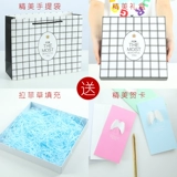 Подарки на день рождения дают подругам подруга подруга практичные мальчики Специальные пары подарки на выпускной