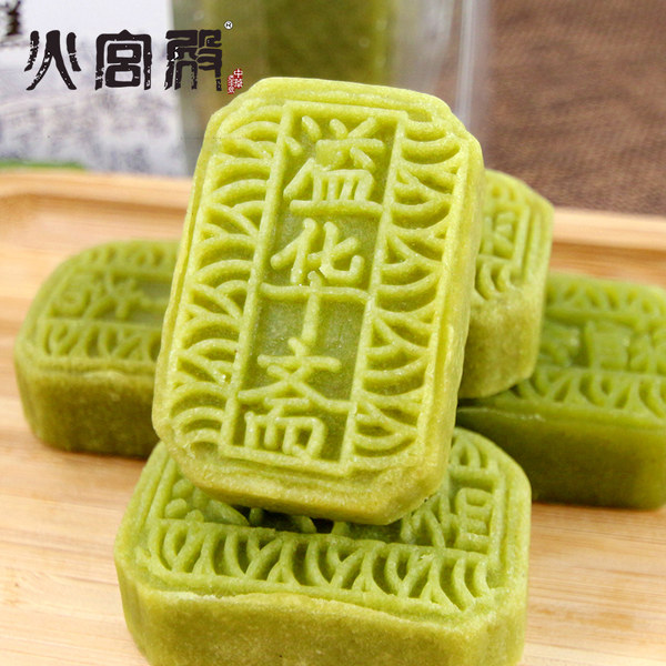 中华老字号 火宫殿 绿豆糕 300g 天猫优惠券折后￥19.9包邮（￥29.9-10）