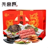 Сделайте покупки в тысячу восьми лет старого магазина Fire Palace Big Gift Box 1754G Dragon и Phoenix Chengxiang Hunan Specialties 6 подарочных пакетов с закусками