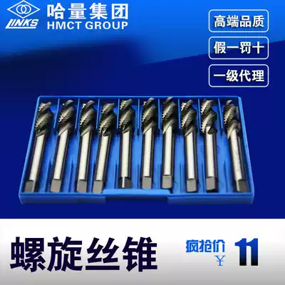 Original Ha volume screw tapping M3-M20 screw machine with screw tapping screw tapping