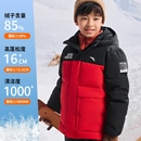 【新年限定】安踏儿童热返三防羽绒服连帽保