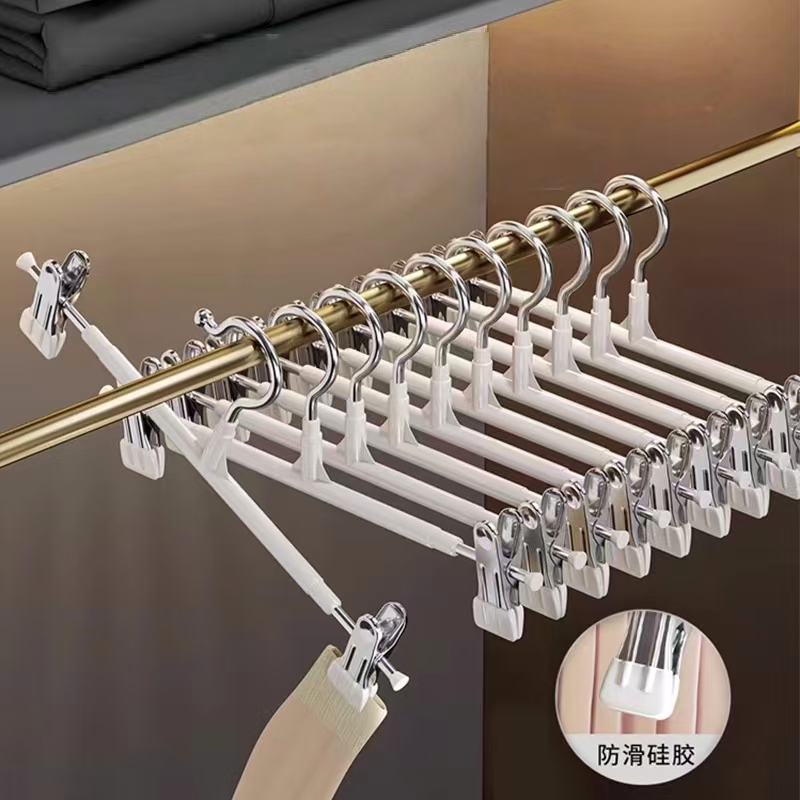 裤夹防滑无痕夹子家用成人裤架10个