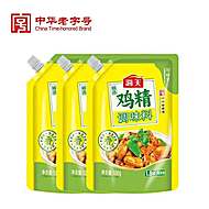 【海天】家用厨房调味鸡精100g/2袋