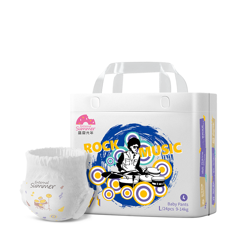 盛夏光年音乐浪潮系列纸尿裤拉拉裤S~XXXL码