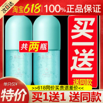 Snow-Princess Aloe Vera Gel water replenishing moisturizing Pox Imprint Repair Nourishes Female Official Flagship Store Official Web