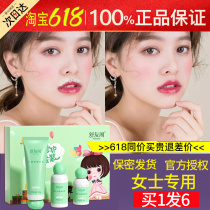 ShuYau Loft Rafters To Lip Week Black Moustache Lady Delip Hair Theorist not permanent official flagship store official website