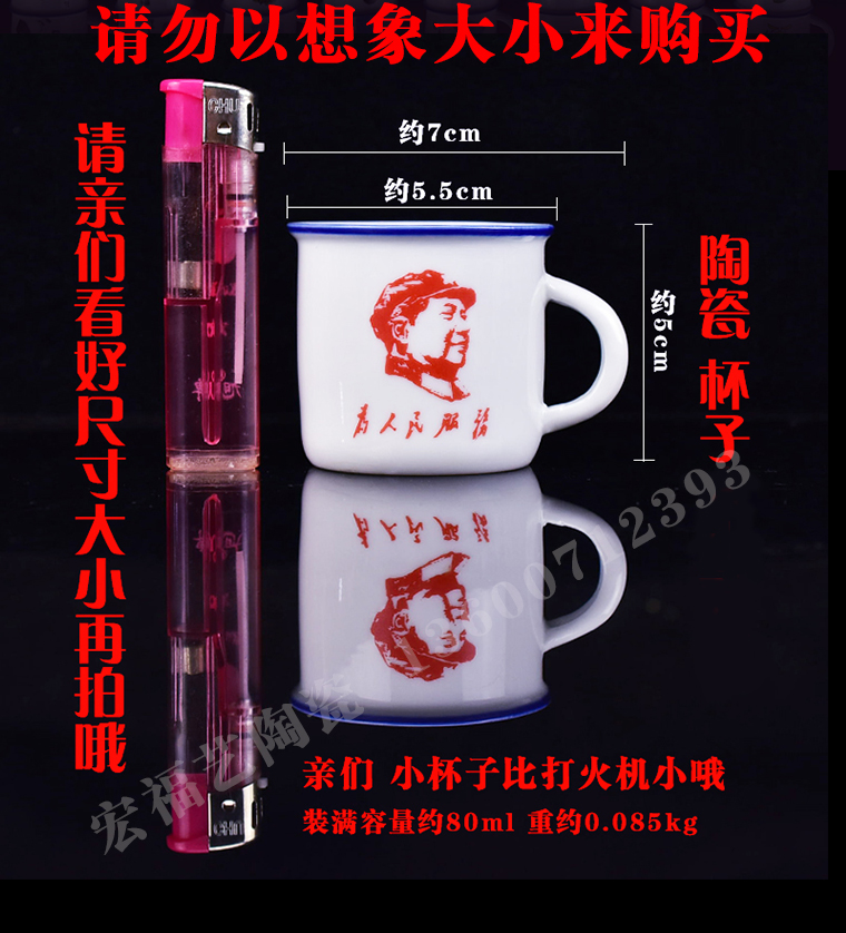 Gốm cốc nước mug mà không cần che cá tính sáng tạo cốc nhỏ văn phòng tùy chỉnh cốc trà hoài cổ retro giả men cup