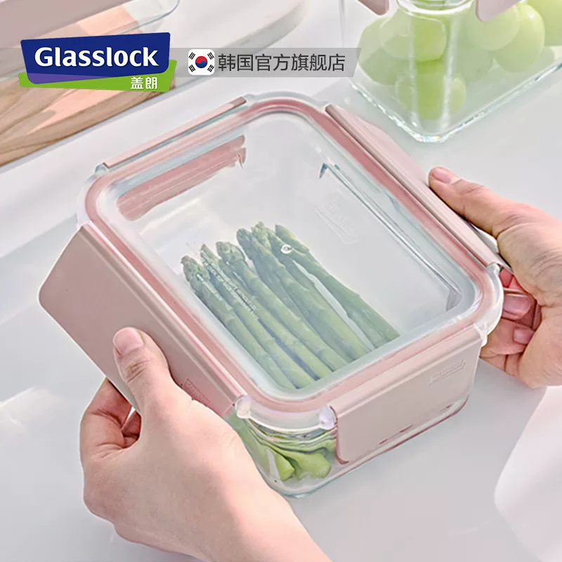 Стеклянный контейнер GlassLock для хранения продуктов, разогрев в микроволновке, специальная ланч-бокс, крышка-подвесной ремень, набор из четырех
