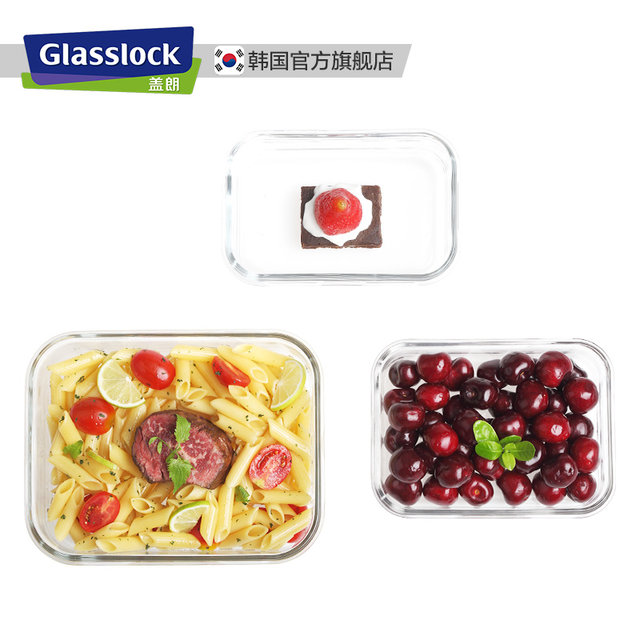Glasslock Korean tempered glass crisper microwaveable ອາຫານທ່ຽງກ່ອງຕູ້ເຢັນເກັບຮັກສາຫຼາຍຊຸດ