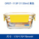 hộp cơm magic Glasslock Nhiều màu vuông chịu nhiệt Kính cường lực Hộp cơm trưa Lò vi sóng Hộp bảo quản Hộp kín Bento Hộp - Hộp cơm điện sưởi ấm hộp cơm cắm điện hẹn giờ