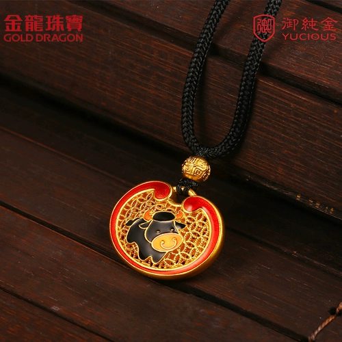 Золотые драконы украшения золотой подвесной золото 9999 Женская элегантная золотая эмаль Маверикс Сумки задыхаются мигание x038d