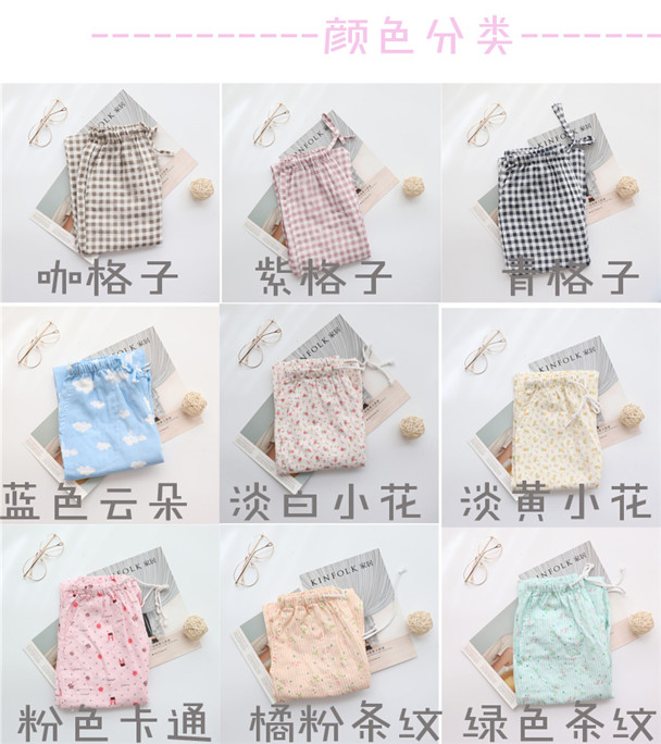 Mùa xuân và mùa hè gạc cotton vài chiếc quần ngủ nữ giản dị quần rộng kích thước lớn Nhật Bản cotton nam quần nhà đồ lót