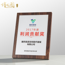 Black walnut solid wood medals customized wooden license plate wooden support honor plaque creative authorization book production