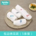 Khăn lau nước bọt cho bé Khăn tắm cho trẻ sơ sinh Sản phẩm dành cho trẻ sơ sinh siêu mềm cotton nhỏ vuông khăn choàng trẻ em - Cup / Table ware / mài / Phụ kiện Cup / Table ware / mài / Phụ kiện