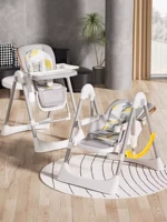 【Cradle Новая модель 】【 Magic Grey】+【граффити -подушка】】