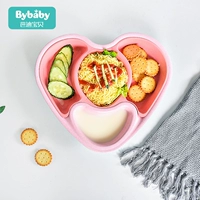 Розовый [пять человек] [два -кузырь]