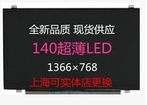 Original installation Sony PCG-71212t 71211T 61211T 61412T 61412T LCD screen