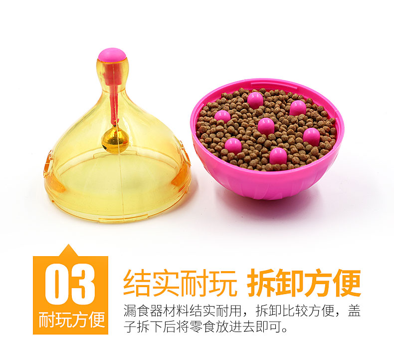 Chó bị rò rỉ thực phẩm bóng dog câu đố mèo đồ chơi tumbler nạp thức ăn cho chó nhỏ Teddy thông minh pet con chó lớn cắn chó đồ chơi