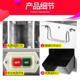 全球 Мощная из нержавеющая сталь.