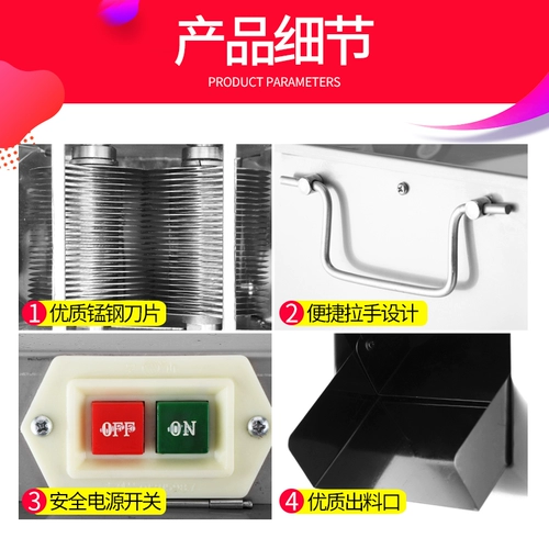 全球 Мощная из нержавеющая сталь.