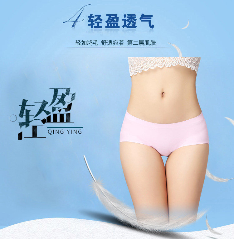 Slip jeunesse soie Ice -3103 en nylon - Ref 645344 Image 13