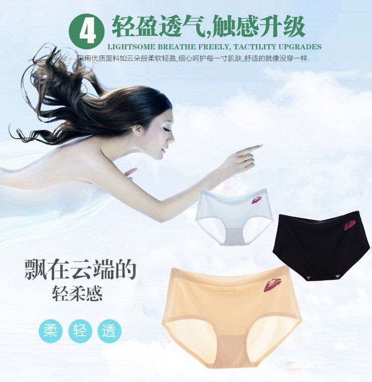 Slip jeunesse simple en nylon - Ref 644494 Image 20