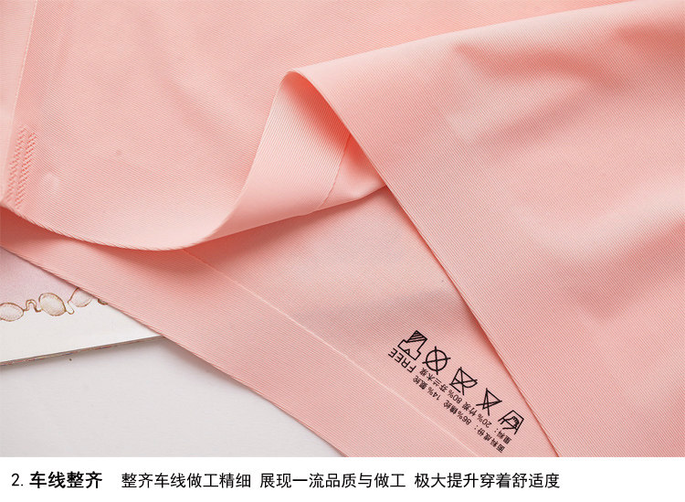 Slip jeunesse soie Ice -3103 en nylon - Ref 645344 Image 25