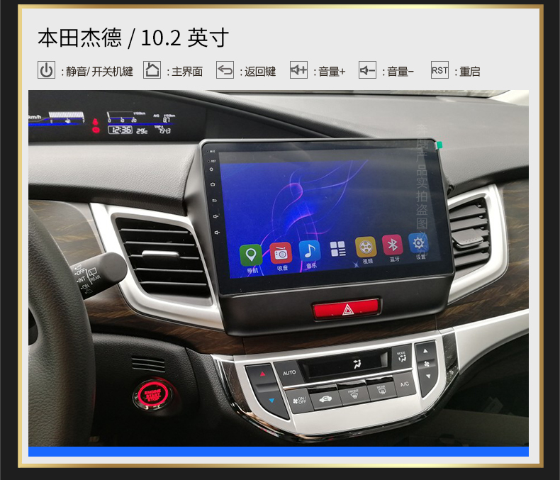 Máy tích hợp thông minh Android Jade Jade 4G tích hợp máy ghi âm toàn cảnh 360 mới - GPS Navigator và các bộ phận định vị hộp đen