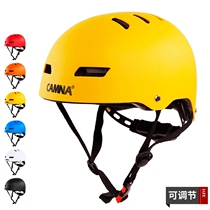 Special helmet for rafting outdoor mountain climbing rock climbing river rafting outdoor hip-hop helmet expansion equipment and supplies