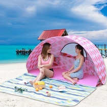 One-key-speed simple sky curtain free of building beach tents Outdoor sunshades seaside portable camping sunscreen