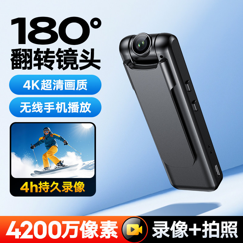 摄影机和摄像机有什么区别？📷揭秘摄影机与摄像机的秘密！-摄像机-淘宝百科网