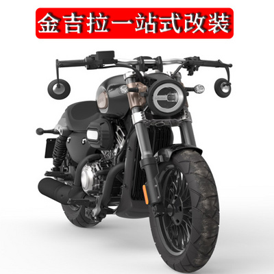 Benda Jinjila 300 Motorcycle Modification Parts Guard Bar, Bumper Side Bag, Front and Rear Mudguard, Rear Backrest