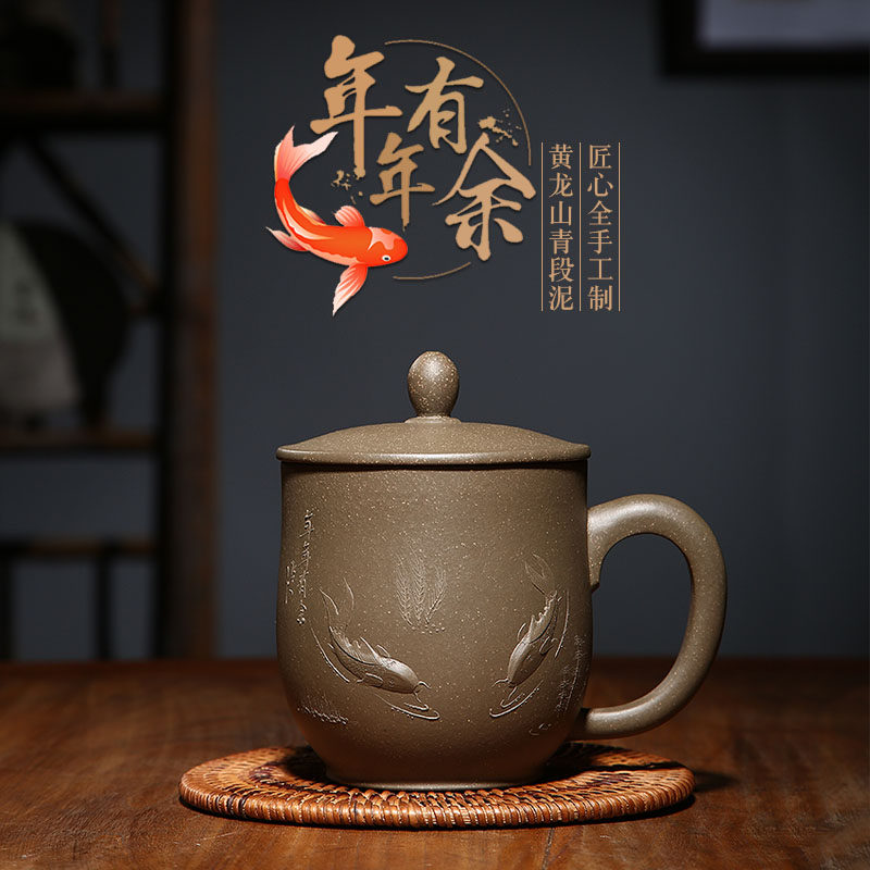 Purple Sand Cup Lixing Pure All-hand Purple Sand Cup Home Tea Set Water Cup Large Capacity Gift Cup year-over-year