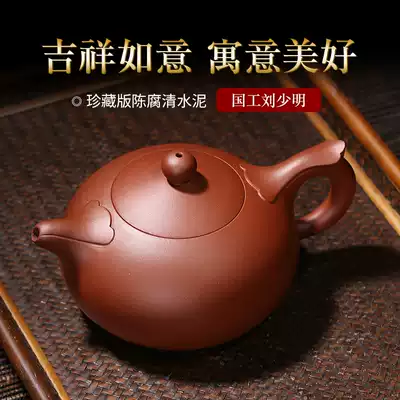 Authentic Yixing Zisha Teapot Pure handmade teapot Famous Xishi Teapot Household tea pot Kung Fu tea set
